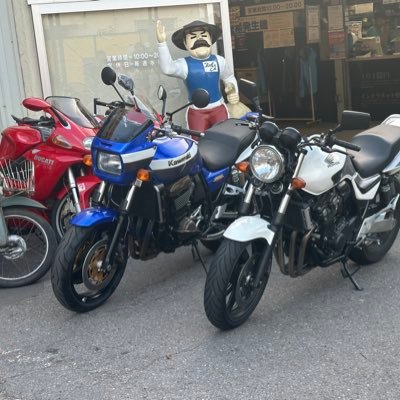 愛知県東三河に住んでます 永遠にバイク初心者ですけど宜しくお願いします (大型自動二輪免許取得済)ツーリングチーム(ファニーロード所属) 趣味.車.バイク.アクアリウム.キャンプ.犬.無言フォロー失礼します