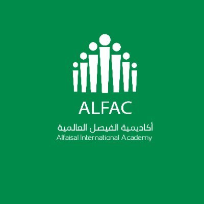 اكاديمية الفيصل العالميه- شركة معاهد أكاديمية الفيصل العالميه للتدريب - اكبر صرح أكاديمي من نوعه بالمملكة تأسست عام 2001م Instagram: AlfaisalAC