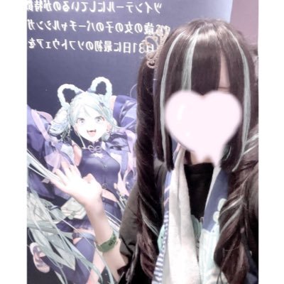 mk070831's profile picture. ミクさんと八王子P(Ｕ 'ᴗ' )⊃━𖤐