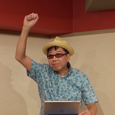 落語芸術協会所属 落語家 真打 瀧川鯉昇門下 フジロック、Pogues,Cars,Dickies,Velvet Crush Dinosaur Jr,Fountains Of Wayne Guitar/PowerPop,Punk/New Wave,80's etc 登山、ブロンプトン、キャンプ、RPG