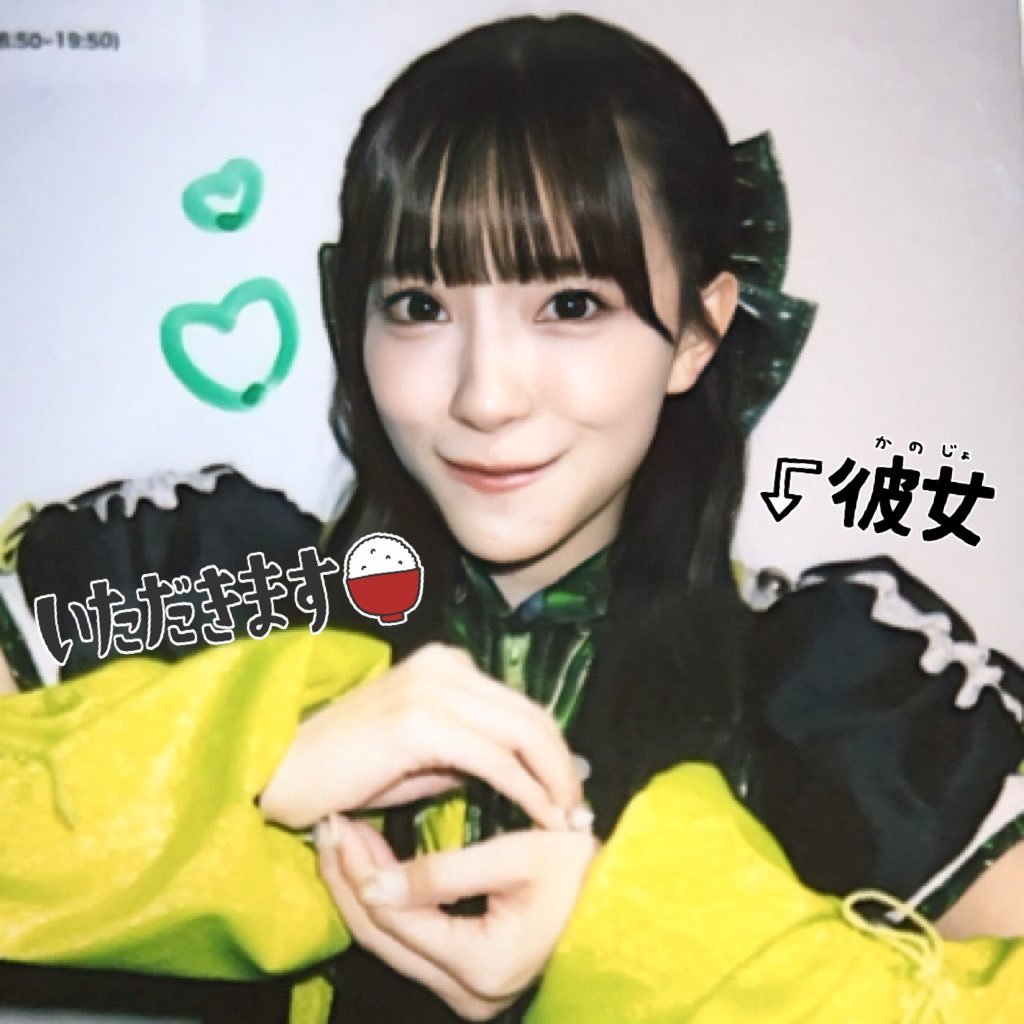 おこめ様 茶々丸II 久留米絣のちゃんちゃんこ（さざ波柄）着用タイプ