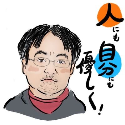 2024年10月からラクビー元日本代表主将の菊谷さんとYouTubeチャンネル始めました。ちょっと地味めで渋い内容ですがラグビー観戦に役立つ「意味ある雑談」です。時々は笑えます。よろしくお願いします!!