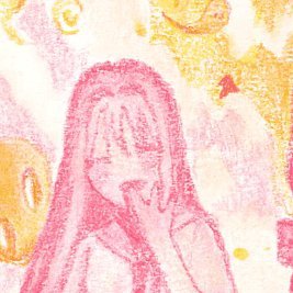 ギンコです!☆
story, music, poem, art *͈ᴗ͈ˬᴗ͈ෆ
1⁄3 of @nightcorridor 💫
donate to gaza 🍉
https://t.co/YPzQ4HhsKc