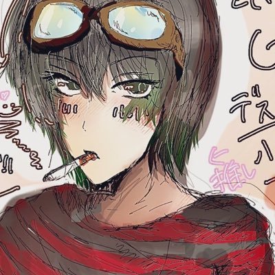 micro560991's profile picture. ホヨバ廃 傾散放 📼🏹 デスノにどっぷりハマりました。　L月やメロマト。