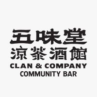 Clan & Company 五味堂 (@clanandcompany) 's Twitter Profile Photo Clan & Company 五味堂 (@clanandcompany) 's Twitter Profile Photo