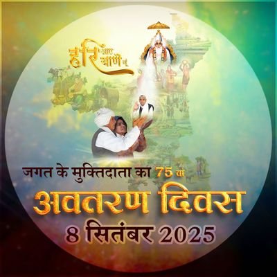 KRSKABIR1's profile picture. 