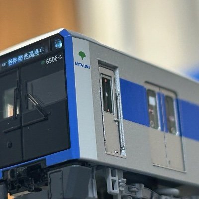 東急とか相鉄とかいろいろ。模型。KATO 5080系楽しみだなぁ😊
どうぞお気軽にフォローお願いします。
⚠️DMが来ても基本返事はしません、スルーさせて頂きます。ご了承下さい⚠️
⚠️写真は無断転載しないで下さい⚠️