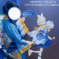 みおん (@mimimu8375) 's Twitter Profile