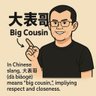 Andrew_Vu777's profile picture. 1M$ in 2027