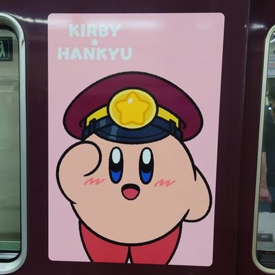 tN6gLdV8yG56715's profile picture. 見る為のアカウントです。脚フェチです🤫ヲタクは辞めたのでライブは行きません🏝️
美脚アイドルさん好き🤩
大阪のオッサン🏇
フォローしないでください。
ツイ廃です。ツイ廃です。