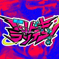 キドキラWebオンリー『ドキドキランデブー！』 (@kdkl_webonly) Twitter profile photo