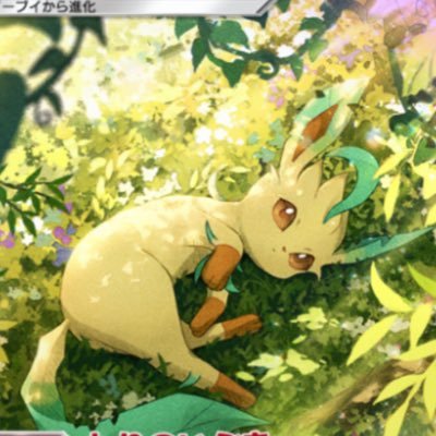 pa_uki000's profile picture. kunキッズ　無言フォロー失礼します(՞ . .՞♡)