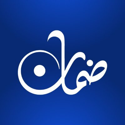 خبرات محلية وأسواق عالمية وتميز في المجال المالي منذ خمسة وعشرين عامًا
Local expertise, global markets, and 25 years of financial excellence.
