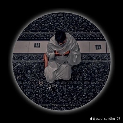 A7med22a's profile picture. بيني وبينكَ مابينَ البينِ بينُ .. شيءٌ من اللاشيءْ.. كَ قافٍ بعدَ الشين ... وماقَبلها عين . 💙🎵