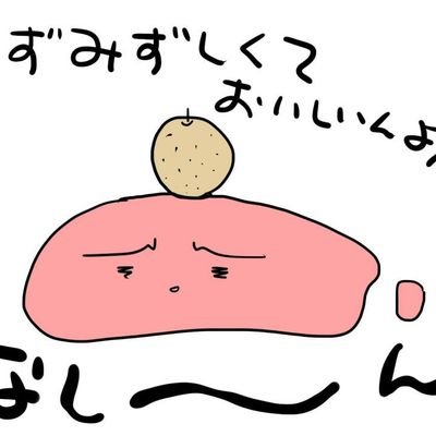 葵屋さんさんのプロフィール画像