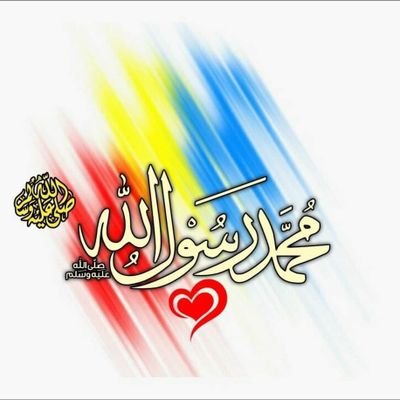 خپل عزت او سترګي دي جګي وســاته،
شتــمني ، مقــام دا هروخت ځي او راځــي..!