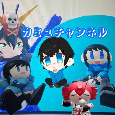 YouTubeに動画投稿をしています。ストリノヴァ、ガンダムブレイカー4、ブルーアーカイブ、遊戯王、ラブライブ関連、その他様々なゲーム等を実況しています。良かったらチャンネル登録、高評価よろしくお願いします