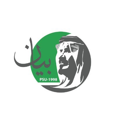 مركز فكر أسس لدعم اللغة العربية، وتعزيز مكانتها الوطنية، وتعظيم أثرها الثقافي للمجتمعات والمؤسسات والأفراد، عبر الدراسات والأبحاث والمبادرات المجتمعية.