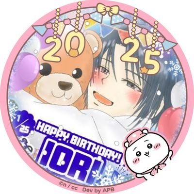 瑠々♭♭🖤さんのプロフィール画像