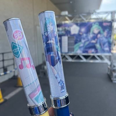 ボカロ/プロセカ初心者🔰/宝鐘の一味🏴☠️/ちいかわ🐰/CCさくら🌸/ずんだもん/趣味垢系はフォロバ/趣味友募集中!/1995生まれ👩