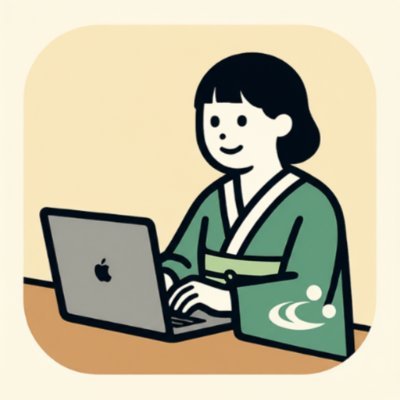 改善&デザインで効率化・使いやすさを形にするオンライン秘書💻和菓子・貿易会社で13年以上の事務とデザイン経験|手書きデータ化・資料・デザイン・POP作成・マニュアル整備でアナログ業務を効率化|英語対応も可|
#リモラボ で日々の学びや役立つ情報を発信中🌱
\ AI🤖・カメラ📷・京都👘・山🏔が好き /
