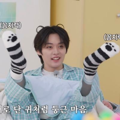 leenyamm's profile picture. 조아해~