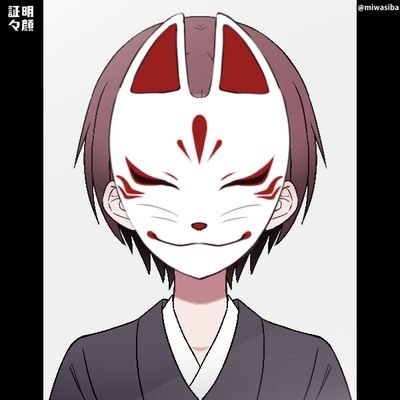20 . 関西 ￤ LEGION推し垢 ￤ ꨄ→🌱⋆｡10月末から甘やかし開始🍼初月は翔さんを主に🍀