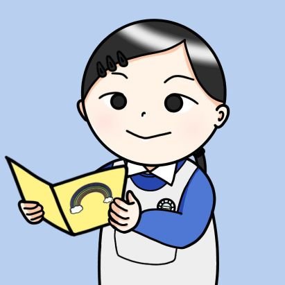 【公式】なないろ教室🌈です。2011年に開室しました。難聴児の聴こえとことばの療育をしている言語聴覚士です。前垢が乗っ取られました。何度もヘルプセンターに問い合わせましたが、本人認定されませんでした...こちらが【公式】です。
https://t.co/YI8HRK1MXu