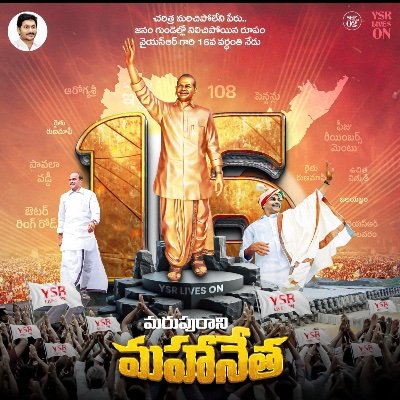 YSJSAINIK's profile picture. 