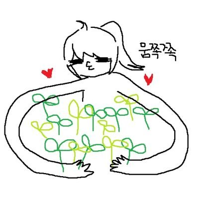 이세계아이돌 덕질 중/💜아이네 최애/이네땅이랑 (띠)동갑/ 여자입니당/ 덕질+일상계
프로필 왁물원 2025년 9월 1일 아이네 게시글