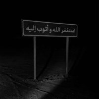 محمود آدا (@ada_mahmoud1) 's Twitter Profile