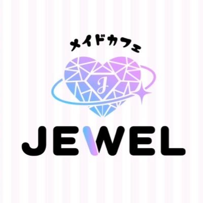maidcafe_jewel's profile picture. 【 3/1(土)Open🎊】 一緒にお給仕してくれるスタッフ大募集！ ようこそJEWELへご主人様&お嬢様💁‍♀️ 宝石がコンセプトの本格メイド喫茶☕️🍨 JEWEL=宝石のような輝き時間を。 🈺17:00〜23:00(土日祝15:00〜／☎️045-620-3993 📍横浜市西区岡野1-9-6 5F