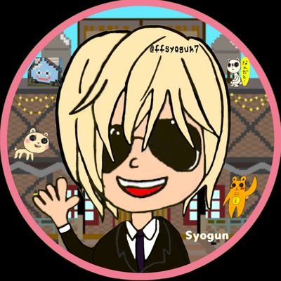 元FF7FSプレイヤー。FFシリーズ好き。
今やってるゲームはCODM、アースリバイバル、FF7リバース、FF7EC、FF14トライアル版。
ゲーム内で起こる変わった現象を検証し再現性を確認するという変な趣味の持ち主です。
戦うだけがゲームじゃない😏