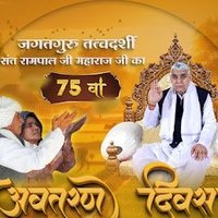 Suman patwa (@arbind_patwa) 's Twitter Profile