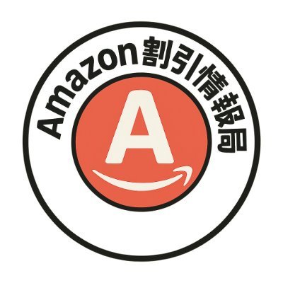 💴 Amazon割引・お得情報まとめ
📦 人気商品・期間限定セールも紹介
💡 節約しながら楽しくショッピング!