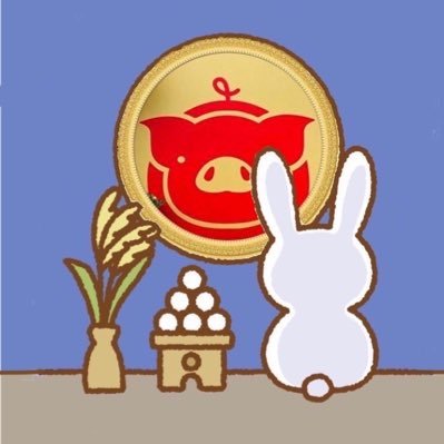 米津玄師さん、👑🐃✨、まらしぃさん、ふみさんの、奏でる音楽が大好き🌱 フォローの際は一言 お声掛け頂けると 嬉しいです🦇🌟