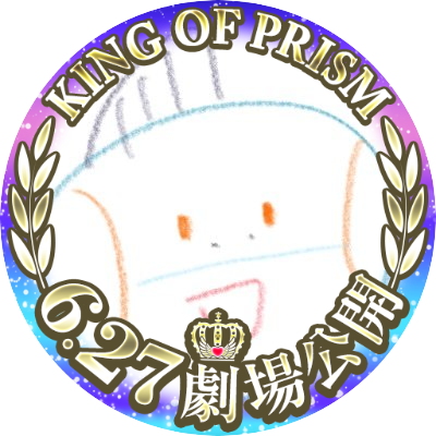 うりりんページ♡⃜ 歌枠 】🏴おしゃべりしたり歌ったり！❤️‍🔥【 ＃初見歓迎