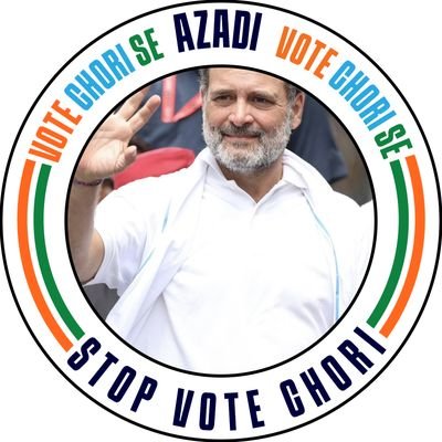 Rizwan Ahmad रिजवान अहमद رضوان احمد Profile