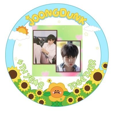 #joongdunk forever 🥑🌻💛 only happiness and postive vibes here 🤗