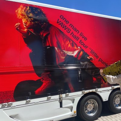 papipuko0619's profile picture. 97/ Vaundyフレデリック Kroi SIX LOUNGE Hump Back Chevon 羊文学 他にもたくさんの音楽をこよなく愛してます🫶