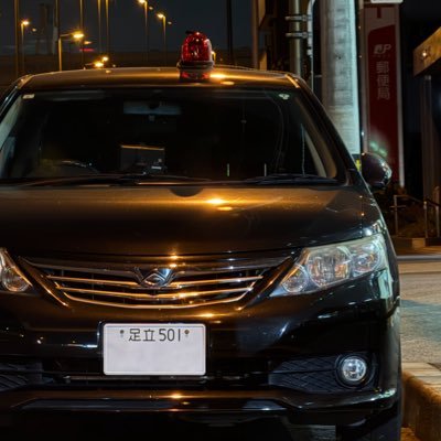 警察車両を撮影しています。無断転載禁止