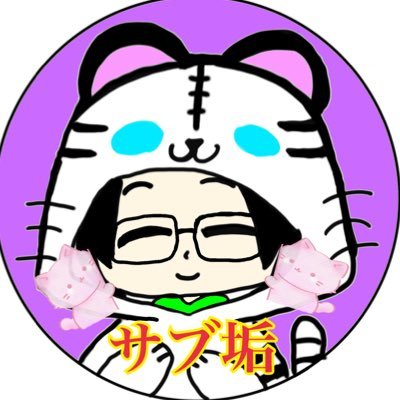 310_sato_1017_2's profile picture. サブ垢です 本垢→@310_sato_1017