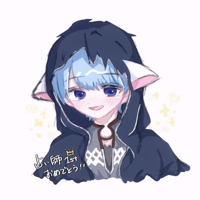 ゲーム垢 第五人格 S38🦉最終🥇サバラン最終27位⭐️140 ⭐️70 S🦉🥇 🦴🥈 🤠4th 🤹🏻5th 🐱7th A🦈🔮✈️ B🧲📦📮💨🪞🐝⚡🏈 C🎻🐒🤕 スプラトゥーン3 最高XP2649 🗝@kkk256oo 戦隊呼んでください 既読いいね常習犯