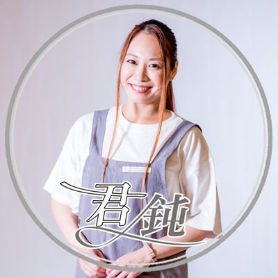 ゆたぽんページ クロッツ やわらか湯たんぽ 両足用タイプ クロッツオンライン