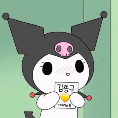🌕 기억해 너는 존재만으로 세상을 비추는 달빛이란 걸🌙 / 밤하늘 제일 빛나는 별🌟🔔💛
/ 헤더 photo by 밀비님♡