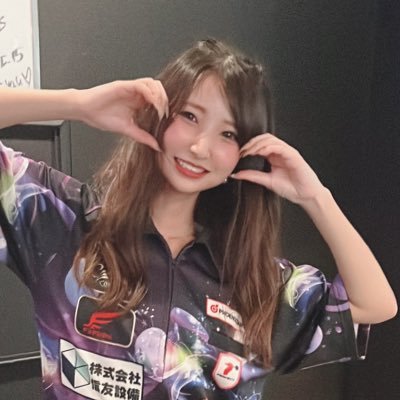 PERFECT所属(みこだゆりな)🧸スポンサー様▶︎ COSMO DARTS、株式会社信友設備、FiGARO-R様、JOYSOUND様💜応援よろしくお願いします🥰 イベント関係等、お仕事の依頼は全てこちらに☞ yurina.mikoda.mg@gmail.com
