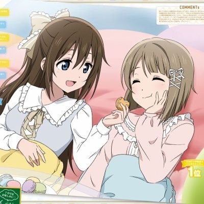 しずかす推し💧👑