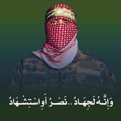 jehadshamlan4's profile picture. ‏‏‏‏بك/ادارة اعمال جامعة العلوم والتكنولوجيا#

جميل أن يموت الإنسان من أجل وطنه، ولكن الأجمل أن يحيى من أجل هذا الوطن#