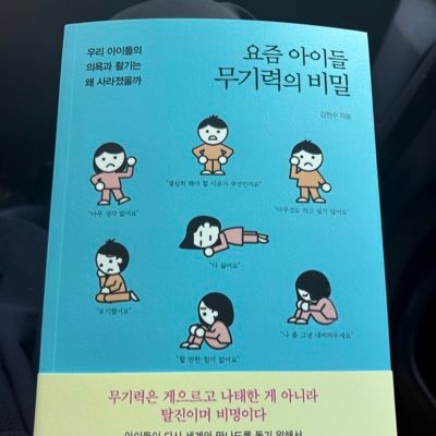 caredesigner's profile picture. 정신과 의사
