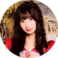 恋花 みり【いつネバ】9/3(水)プレデビューライブ (@itnv_miri) 's Twitter Profile Photo 恋花 みり【いつネバ】9/3(水)プレデビューライブ (@itnv_miri) 's Twitter Profile Photo